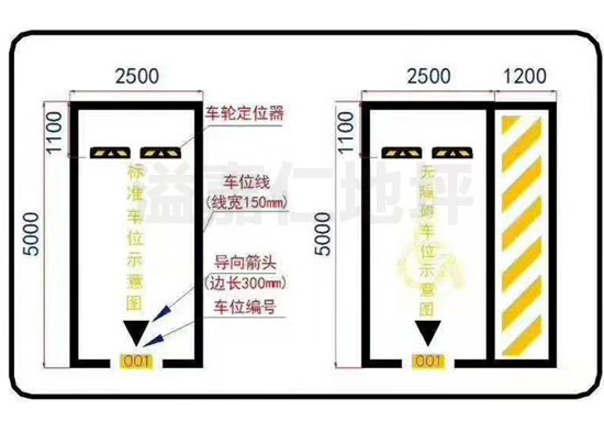 地下车库平面设计图